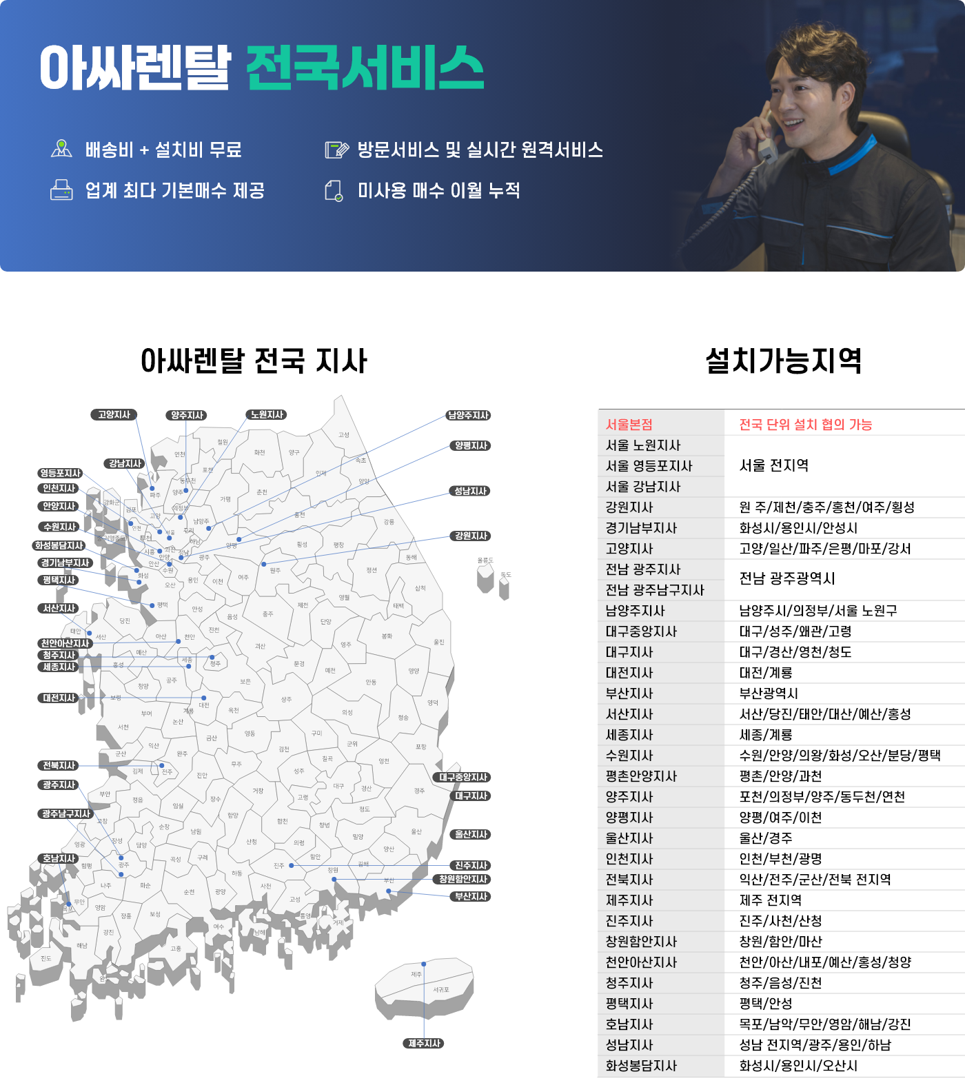 2765ac8f8d0e86fdedc25eacd7bb1ea4_1774416339_1567.png