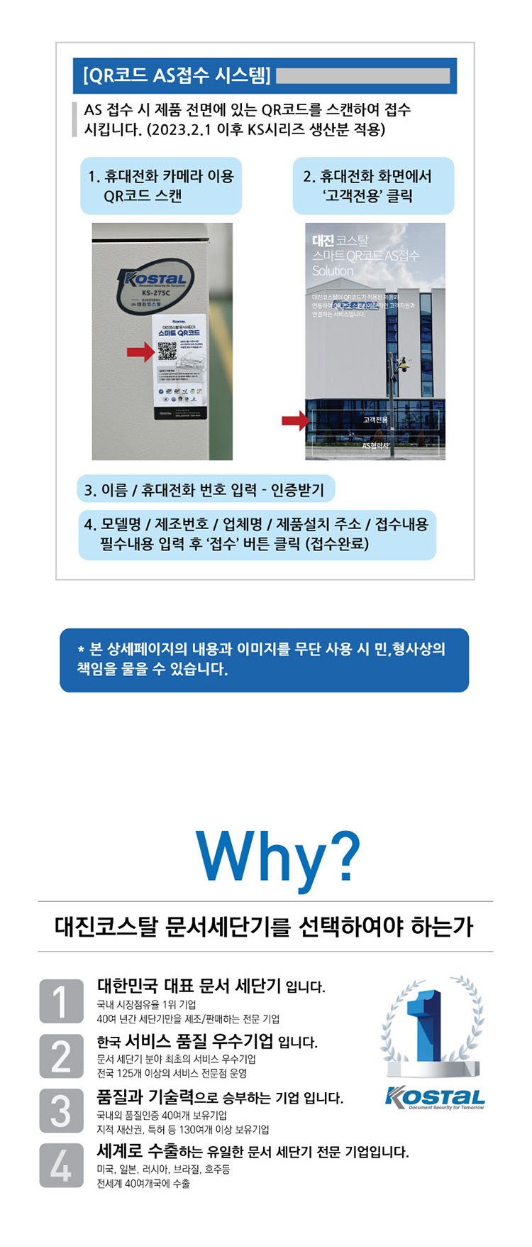5045df6c2bdfe5388a84a7d2bfe308ee_1775623874_8452.png